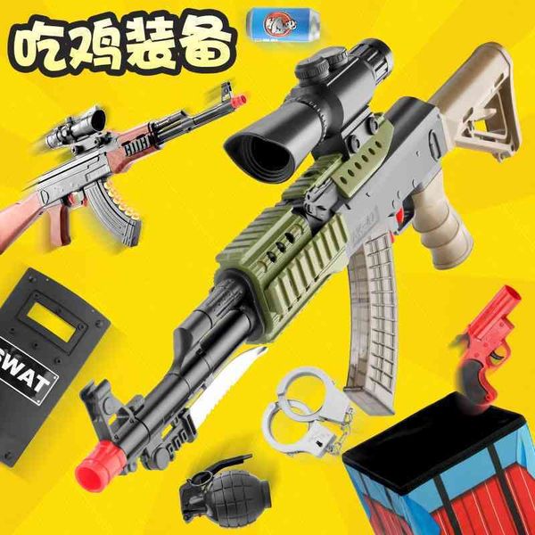 

children's toy gun peace eating chicken real elite full set of equipment simulated police suit sniper boy 10 years old