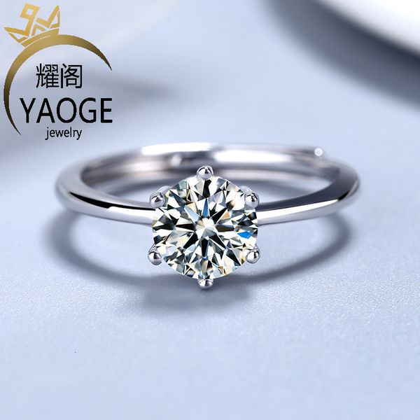 

fashion silver classic s925 sterling simple six claw diamond platinum plated wedding ring, Slivery;golden