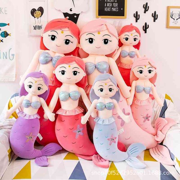 

doll pink cloth plush mermaid character plush doll cute child playmate