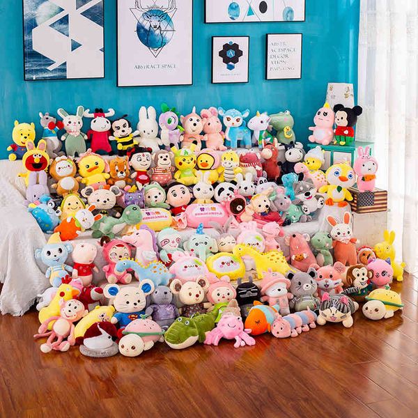 

grab doll plush toy children gift machine 8 inch 25cm