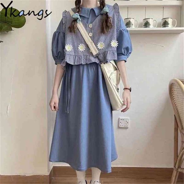 

kawaii 2pcs set japanese girl cute plaid daisy vest dress two-piece female sweet age reduction suit women summer studengt 210421, White