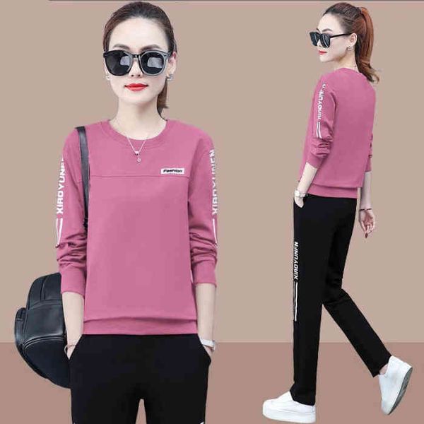 

2020 spring and autumn new korean style sportswear casual long sve slim sweater women's two-piece set fashion, Gray
