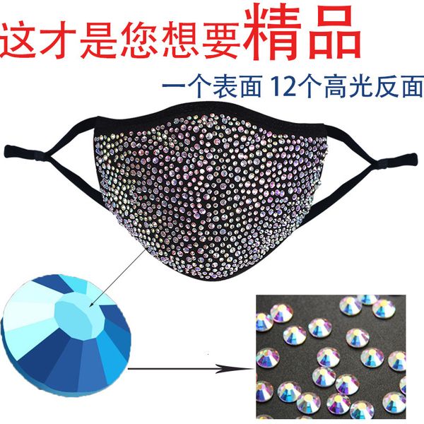 

dust personalized and sunscreen washable decorative drill mask
