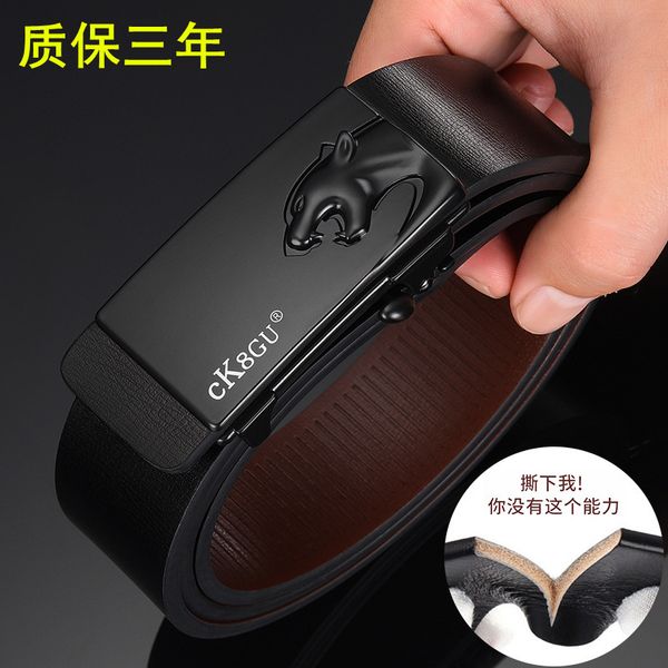 

toothless automatic buckle holeless leather belt young students wear men's trousers, Black;brown