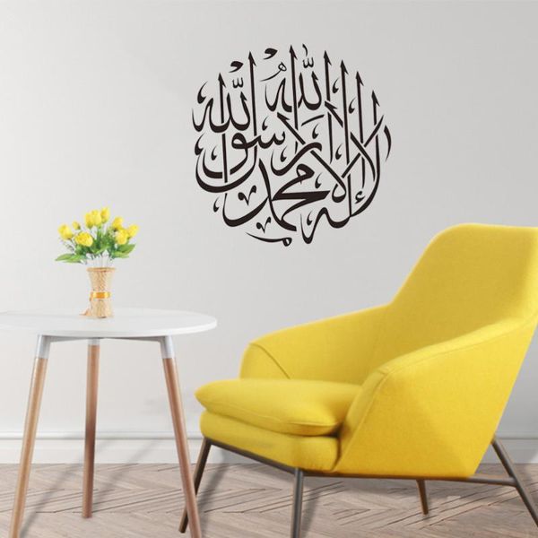 

home muslim wall sticker creative background wallpaper el decal decor wallpapers