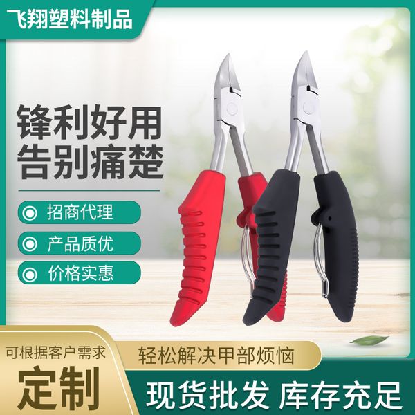

steel olecranon stainless plastic handle nail clipper manicure tool