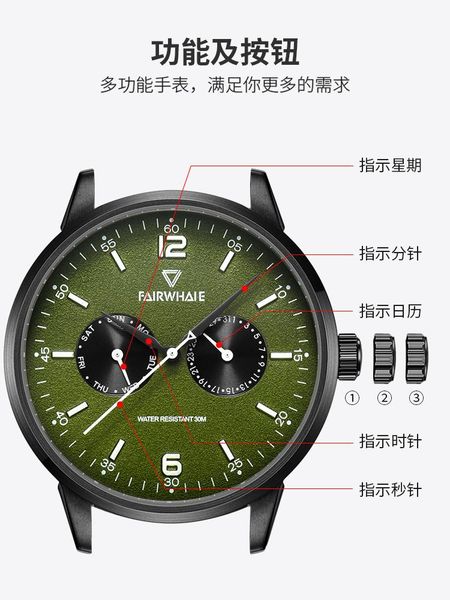 

wristwatches 10 watch brand men's automatic luminous waterproof belt sports quartz trend, Slivery;brown