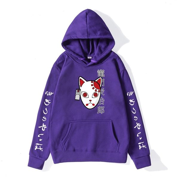 

2021 men's coat animation ghost killing blade sweater stove door carbon yelang printed hoodie, Black