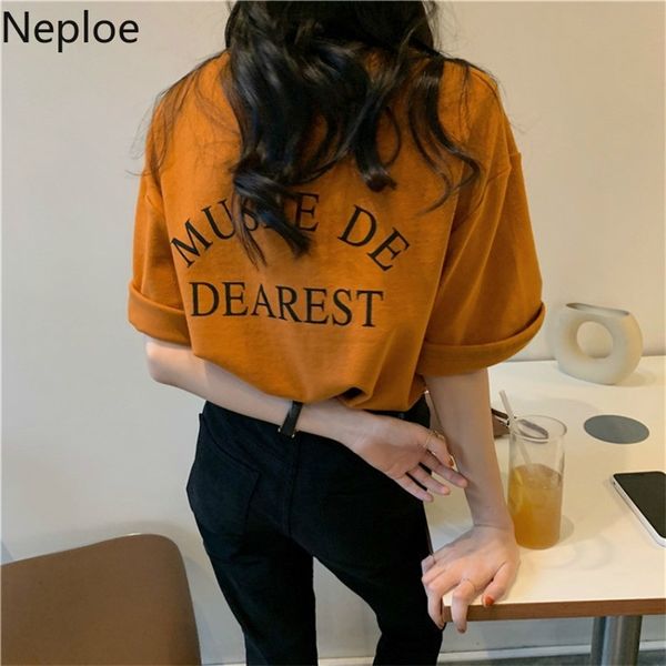 

korean ins o neck pullover letter t shirt women solid short sleeve cutton tees loose casual summer 49224 210422, White