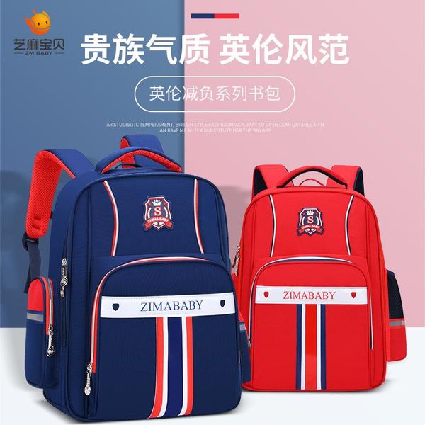 

dorikyds sesame baby schoolbag for primary school students backpack