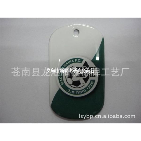 

iron metal pet tag dog tag