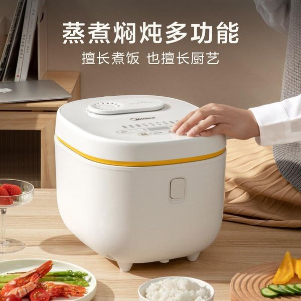 

midea electric cooker household intelligent heating reservation multifunctional cooking cooker220v5l rice cookers