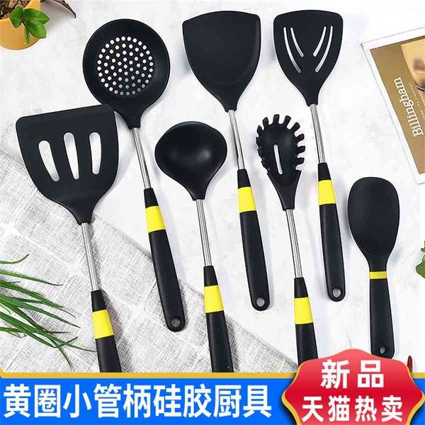 

new kitchenware, kitchen spoon, utensils, silicone spatula, leaky shovel