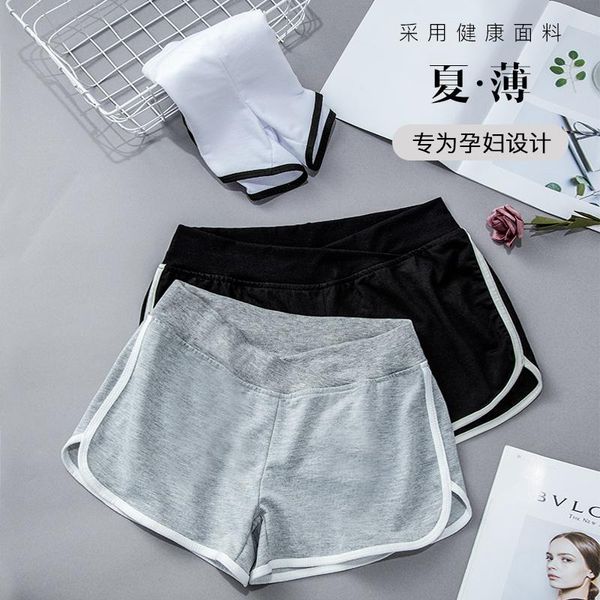 

maternity sports shorts for pregnant women high waist pants clothes pregnancy clothing bottoms, White