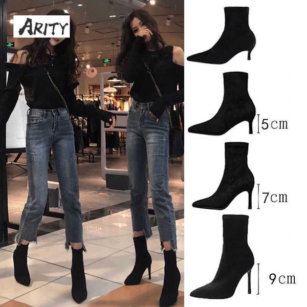 

2021 new autumn winter women shoes fashion thin high heels boots socks shoes street style y0914, Black