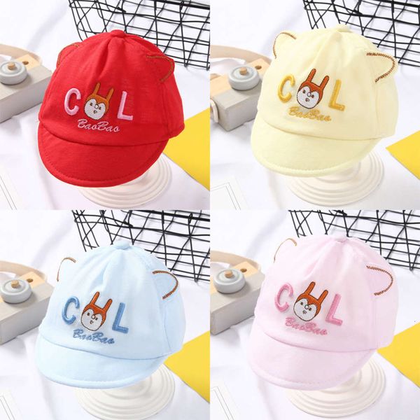 

spring and autumn 0-june baby cap children sunshade mesh eye cool cotton men's women's sun hat korean version, Yellow