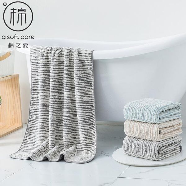 

towel jacquard thickening bath 70x140cm hair bathroom towels beach shower cotton rectangle comfortable