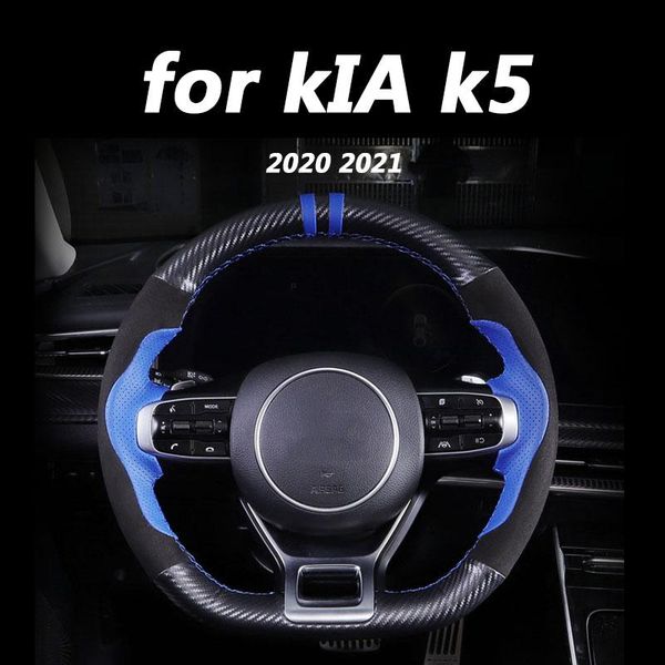 

steering wheel covers suitable for kia k5 2021 car interior decoration accessories cover anti-dirty upgrade