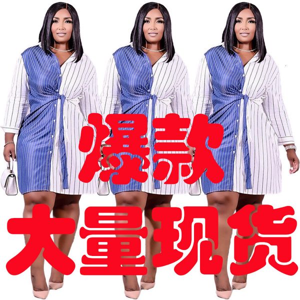 

large women's long sleeve stripe stitched shirt and skirt, Black