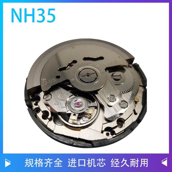 

light beads watch movement is suitable for nh35a automatic mechanical nh35