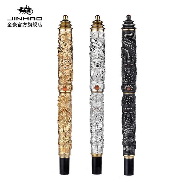

fountain pens jinhao vintage luxurious pen golden tower cap small double dragon playing pearl, metal carving embossing heavy