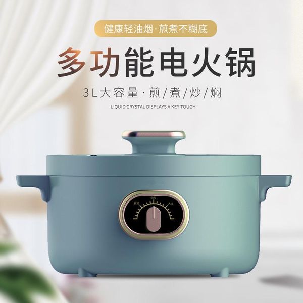 

electric skillets 3l household large-capacity pot steaming and frying all-in-one dormitory multifunctional non-stick pan