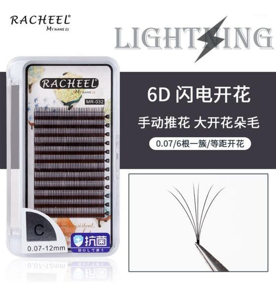 

blooming eyelashes easy fanning eyelash extension self-making fans bloom automatic flowering lash1