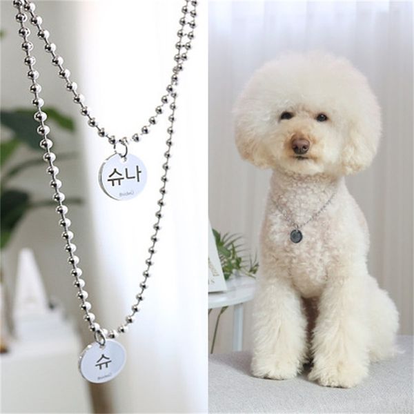 

factory south korea bsideu brand dog name owner telephone stainless steel bead chain pet products