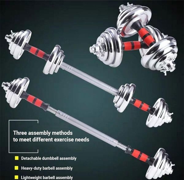 

adjustable men dumbbell bars set multi-function barbell connector home gym arm muscle workout exercise fitness equipment dumbbells