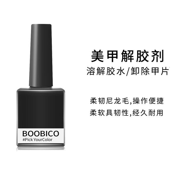 

hurt remover does not the nail