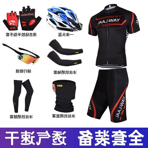 

cycling clothes men's short sleeve set autumn and summer highway mountain bike cycling equipment combination package, Black;red