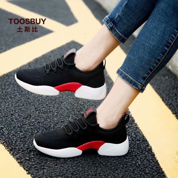 

toosbuy fashion running shoes new women's casual sports student