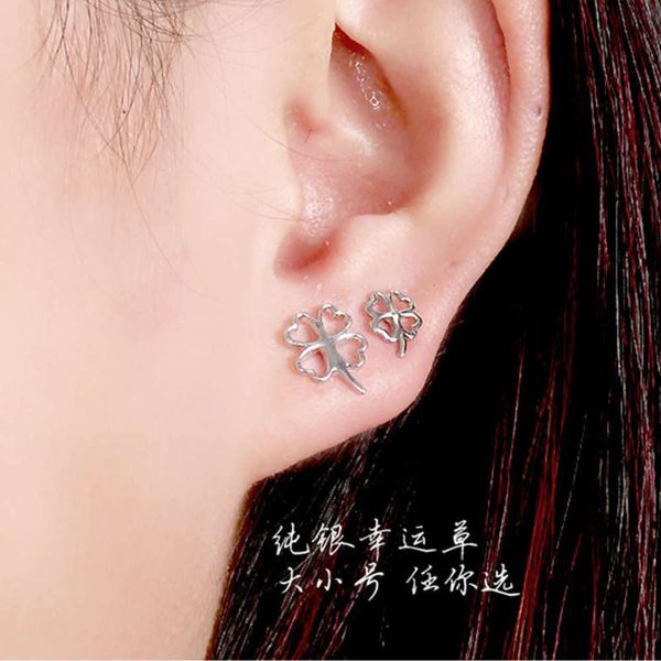 

huoshuyinhua 925 silver jewelry clover earrings female personality fashion korean earrings are not allergic, Black