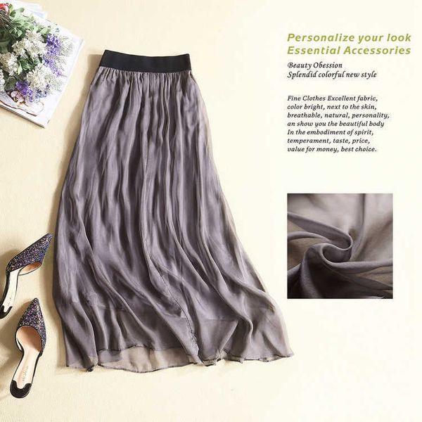 

end high boutique women's summer pure silk skirt long slim temperament elastic waist, Black