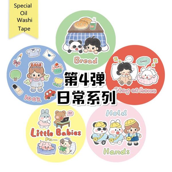 

gift wrap kawaii girl animal food special oil washi tapes journal masking tape adhesive diy scrapbooking sticker