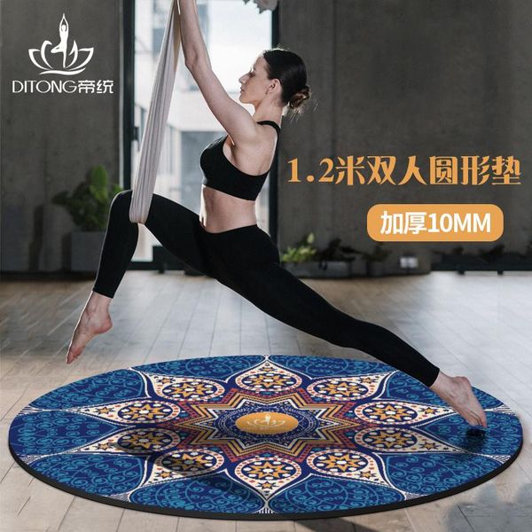 

yoga mats non-slip mat circular fitness meditation floor
