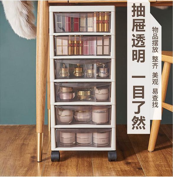 

storage drawers modern simple multi-layer belt wheel file stationery cabinet drawer type deskcosmetic box multi-function