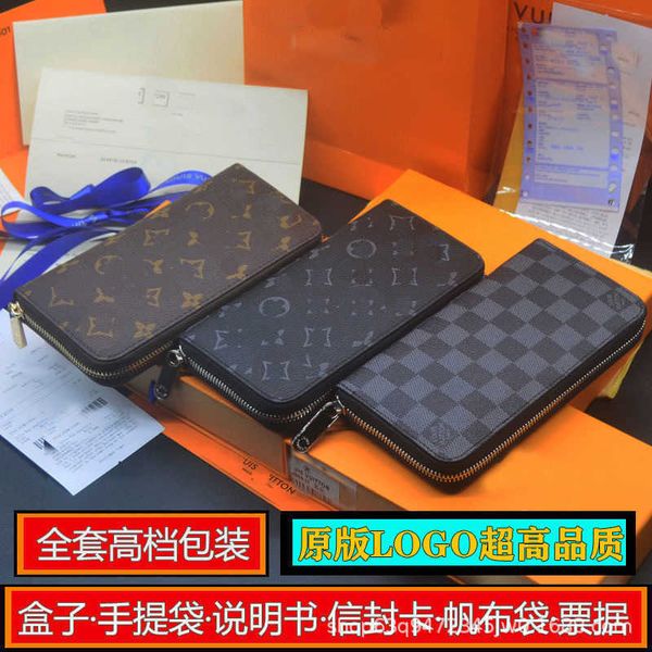 

2021 leather wallet old flower men's wallet zipper fashion long wo handbag, Black