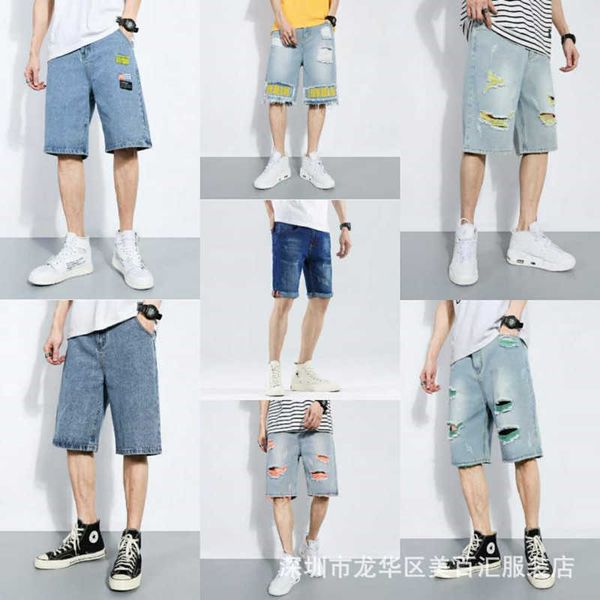 

summer 2021 leisure men's wear chine pants korean five point jeans shorts, Blue