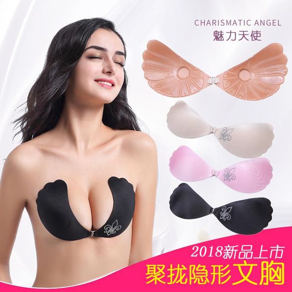 

bras halyuhn sticky strapless backless bra,reusable adhesive invisible silicone push up bras,stick on bra for women plunge, Red;black