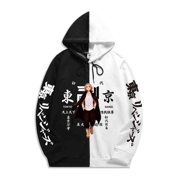 

tokyo revengers anime hoodie fashion autumn men women sportswear hoodies print double color sweatshirt harajuku thin clothing g1214, Black