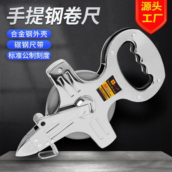 

tape 50 m steel tape 100 m 30 m steel frame hand held ruler thickened hand held ruler ground inserted ruler