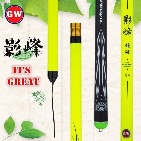 

genuine full carbon fiber powerful fishing rod 3.6m 4.5m 5.4m 6.3m 7.2m superhard ultralight hand pole shore reeds boat rods