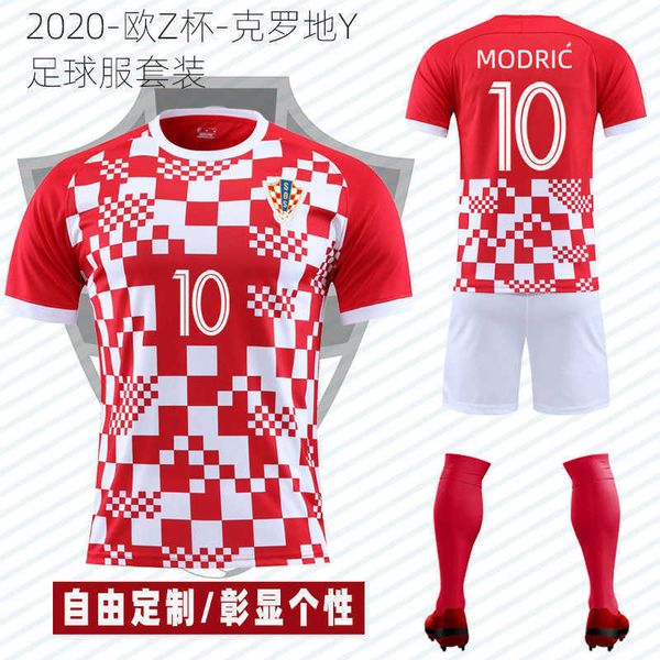 

2020 cup croatia home football suit, Gray