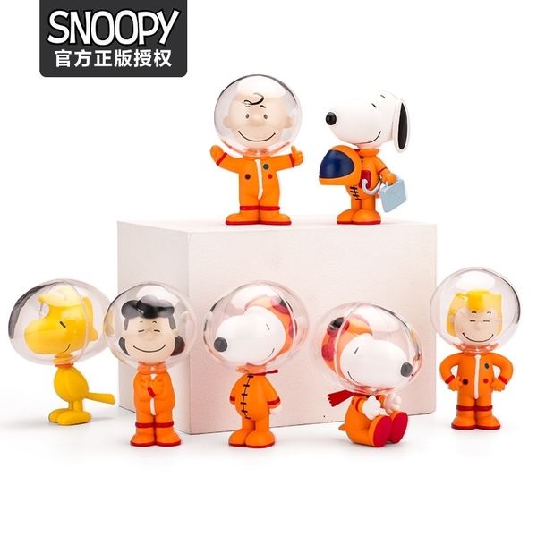 

snoopy space series accessories surprise blind box handmade doll gift