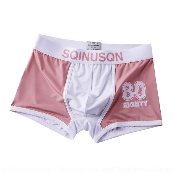 

7nxr personality underwearwomen's summer ice women's panties silk boxers fashion cute boys trend underwear breathable summer fit c, Black;pink