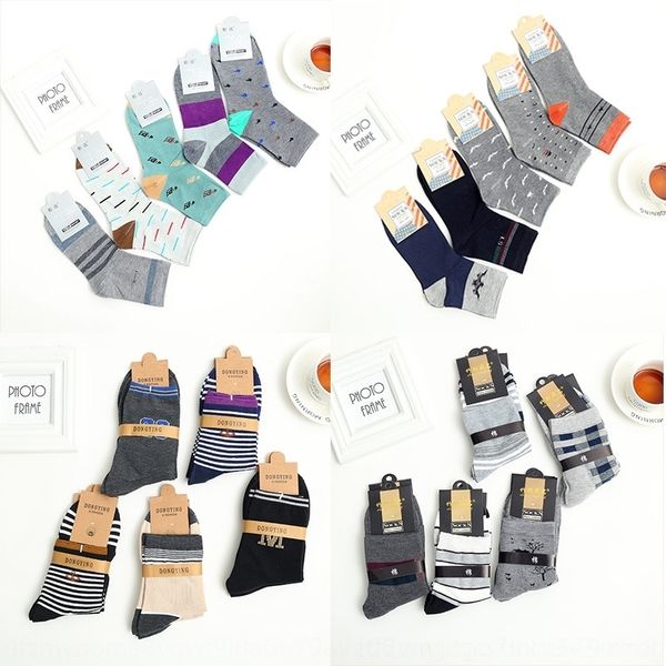 

9SK autumn and colored cotton winter and women's color all men's socks cotton socks, Black