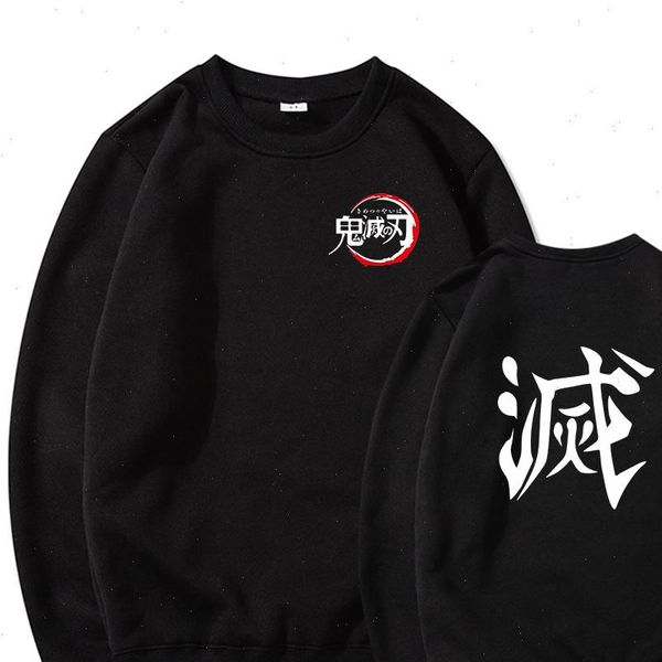 

funny anime cartoon demon women sweatshirt slayer kimetsu no yaiba men pullover harajuku hip hop casual moletom, Black