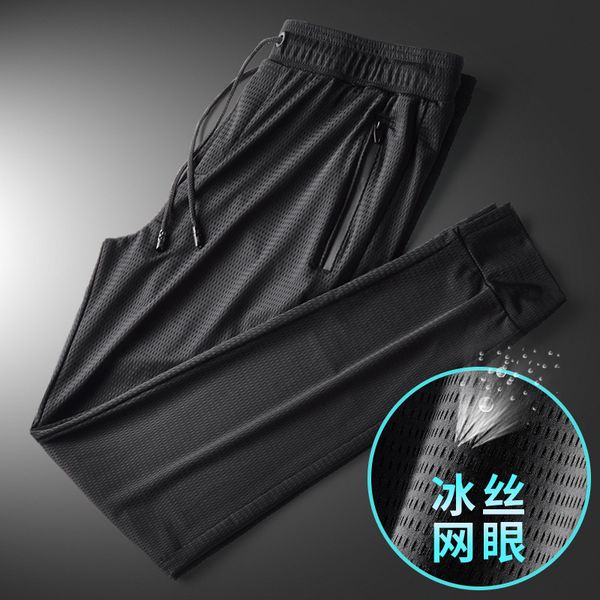 

ice silk breathable 2020 summer casual pants mens air conditioning pants plus size pants quick-drying track trousers plus size, Black;brown