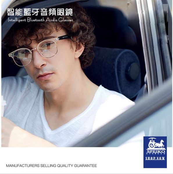 

fashion sunglasses frames mh1 speiko smart eyewear bluetooth driving sport glasses blue blocking lenses professinal customize prescrion myop, Black